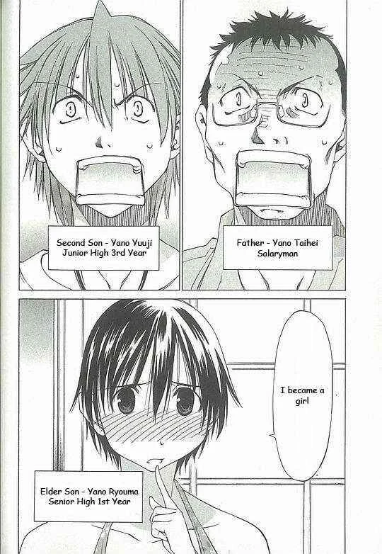 Sekainohate de Aimashou Chapter 3: Strange Brothers - Page 4