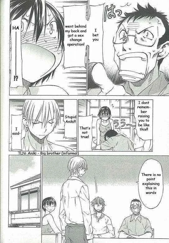 Sekainohate de Aimashou Chapter 3: Strange Brothers - Page 6