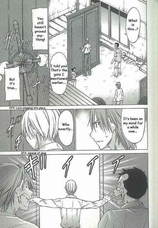 Sekainohate de Aimashou Chapter 3: Strange Brothers - Page 7