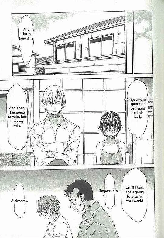 Sekainohate de Aimashou Chapter 3: Strange Brothers - Page 9