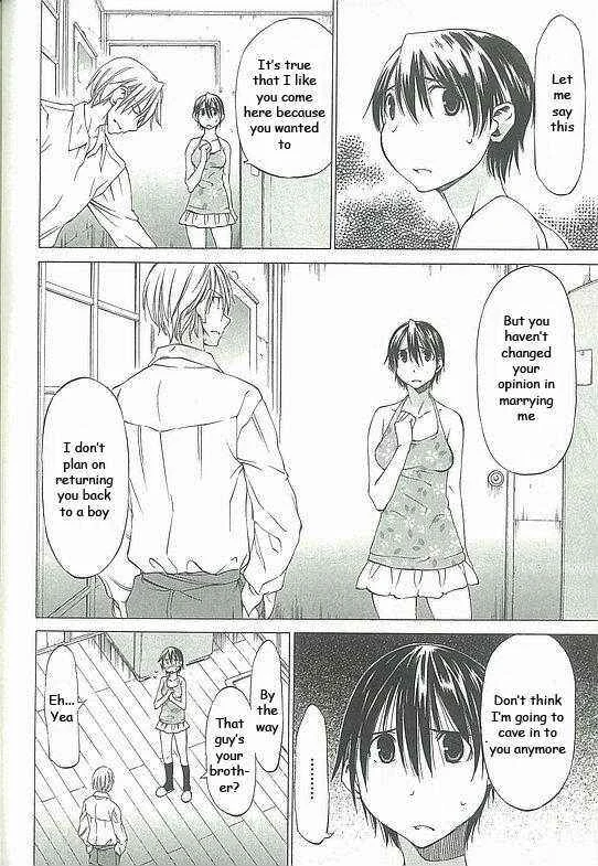 Sekainohate de Aimashou Chapter 3: Strange Brothers - Page 12