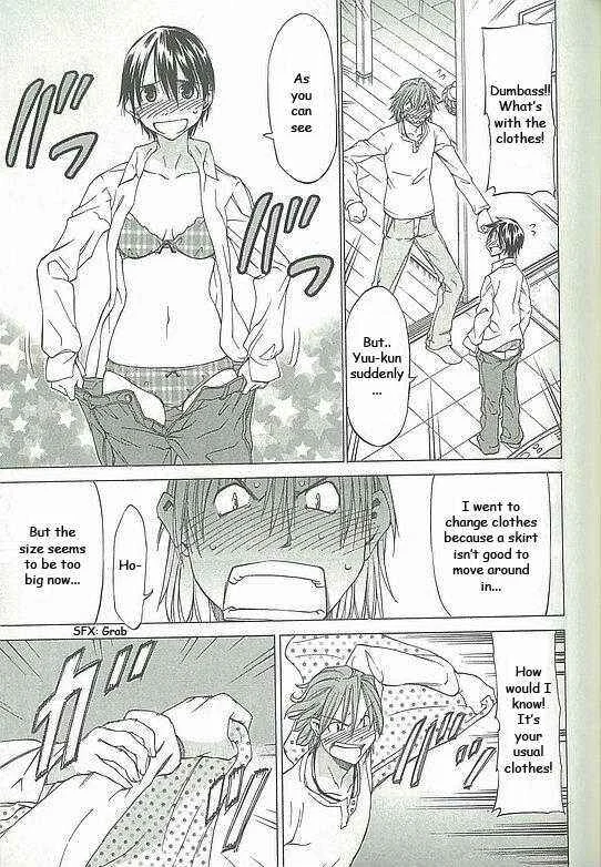 Sekainohate de Aimashou Chapter 3: Strange Brothers - Page 17