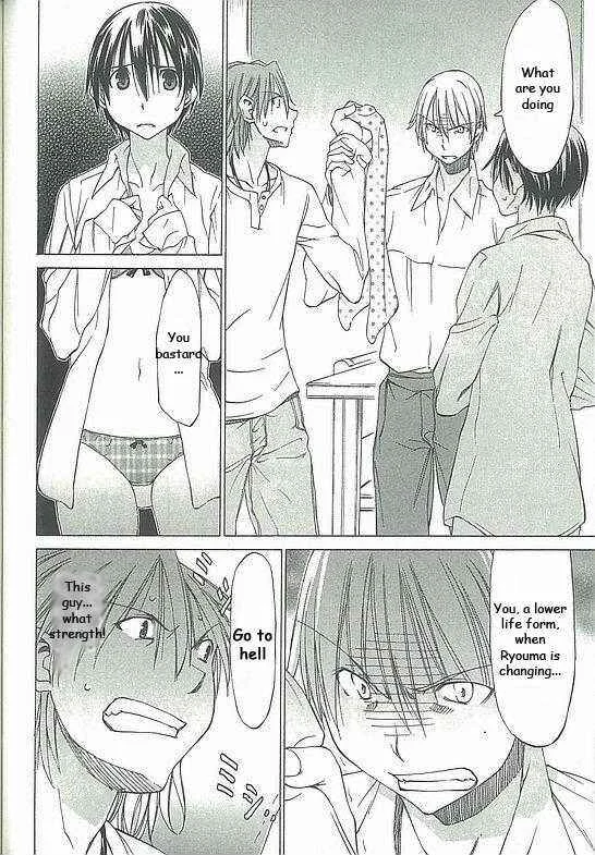Sekainohate de Aimashou Chapter 3: Strange Brothers - Page 18