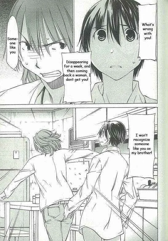 Sekainohate de Aimashou Chapter 3: Strange Brothers - Page 21