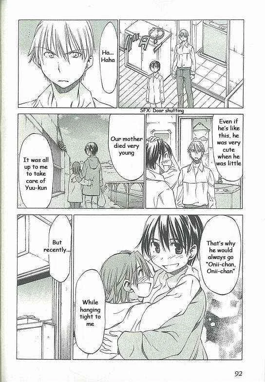 Sekainohate de Aimashou Chapter 3: Strange Brothers - Page 22