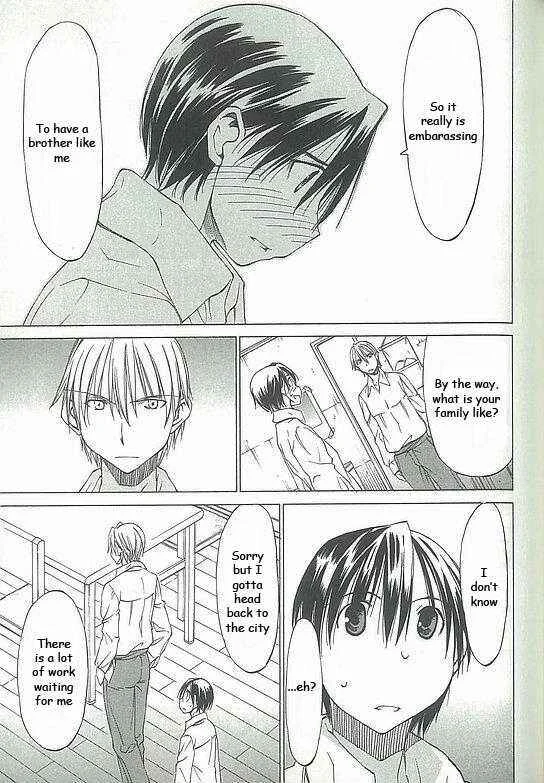 Sekainohate de Aimashou Chapter 3: Strange Brothers - Page 23