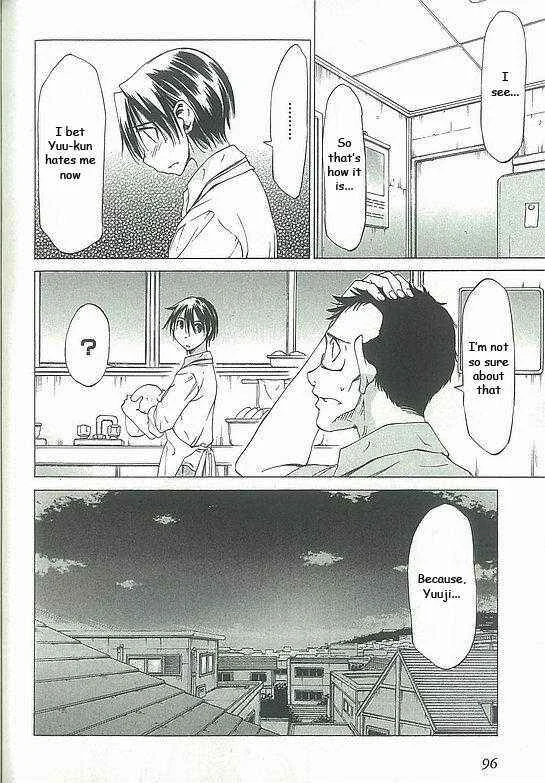 Sekainohate de Aimashou Chapter 3: Strange Brothers - Page 26
