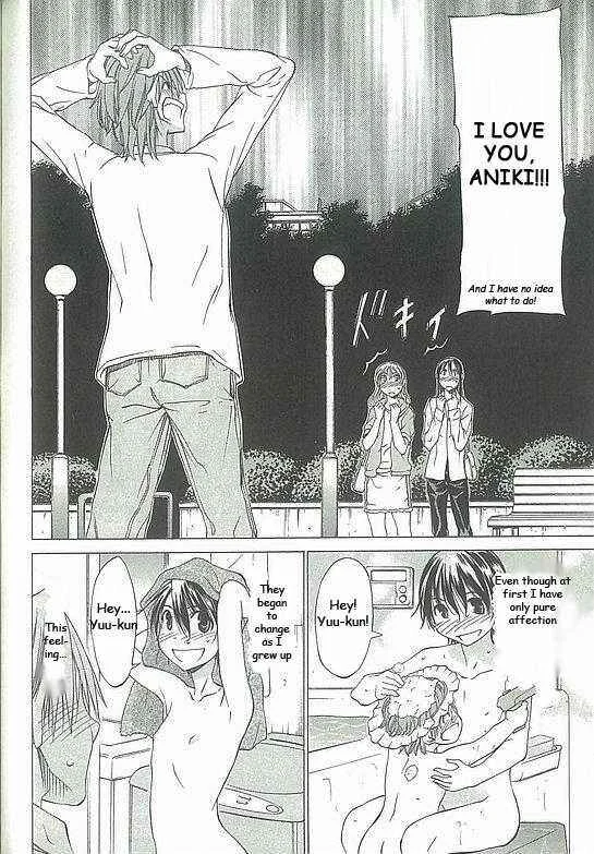 Sekainohate de Aimashou Chapter 3: Strange Brothers - Page 28