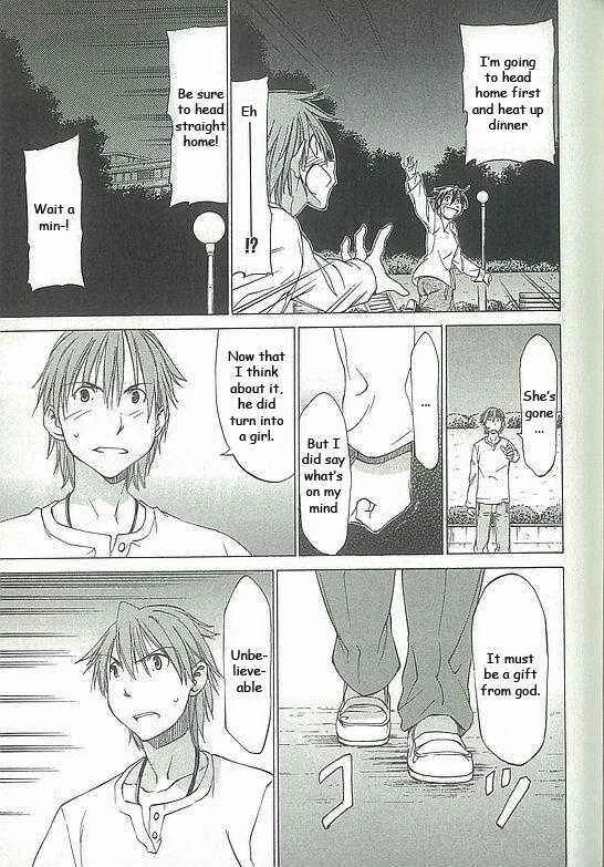 Sekainohate de Aimashou Chapter 3: Strange Brothers - Page 37