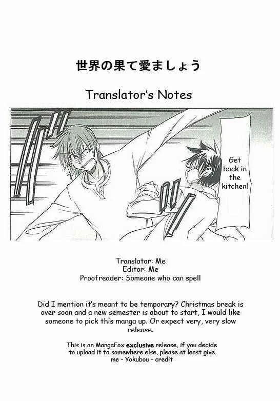 Sekainohate de Aimashou Chapter 3: Strange Brothers - Page 41