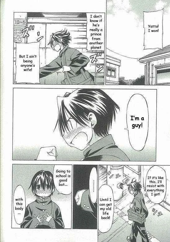 Sekainohate de Aimashou Chapter 4: The Prince of the School - Page 7