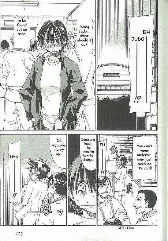Sekainohate de Aimashou Chapter 4: The Prince of the School - Page 14