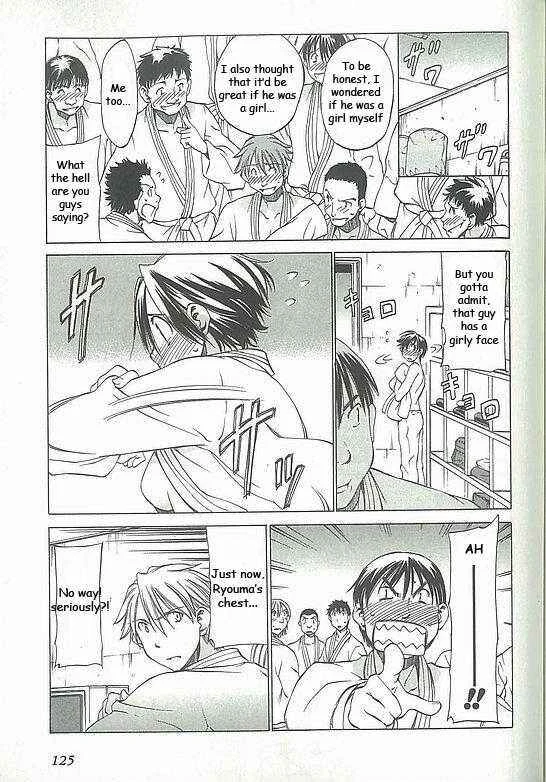 Sekainohate de Aimashou Chapter 4: The Prince of the School - Page 16