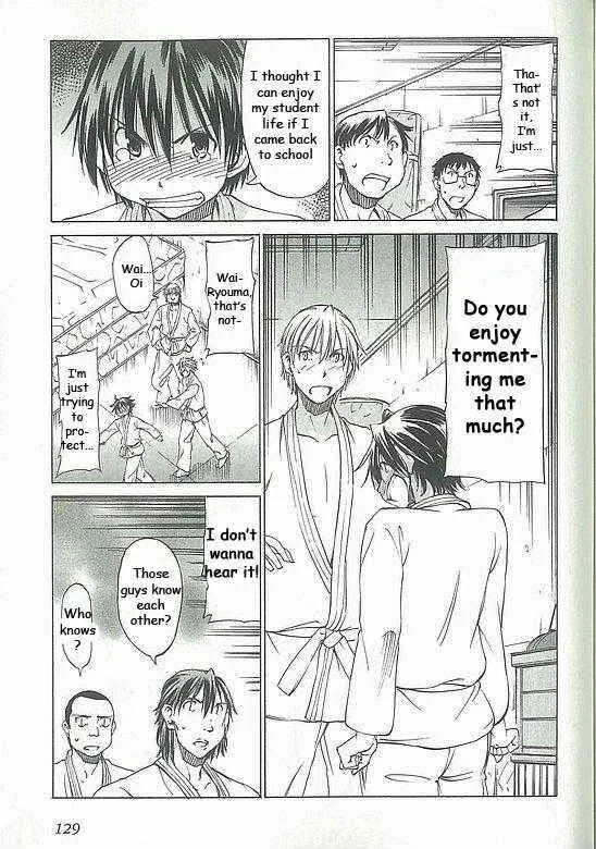 Sekainohate de Aimashou Chapter 4: The Prince of the School - Page 20