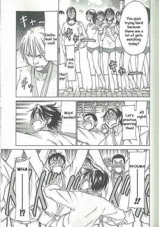 Sekainohate de Aimashou Chapter 4: The Prince of the School - Page 22