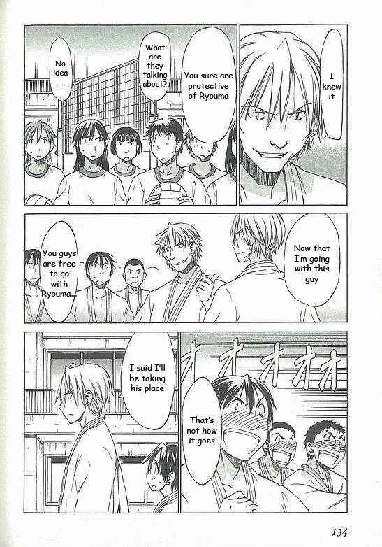 Sekainohate de Aimashou Chapter 4: The Prince of the School - Page 25