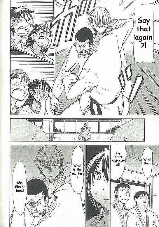 Sekainohate de Aimashou Chapter 4: The Prince of the School - Page 29