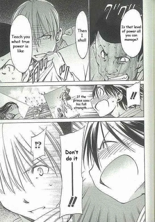 Sekainohate de Aimashou Chapter 4: The Prince of the School - Page 30