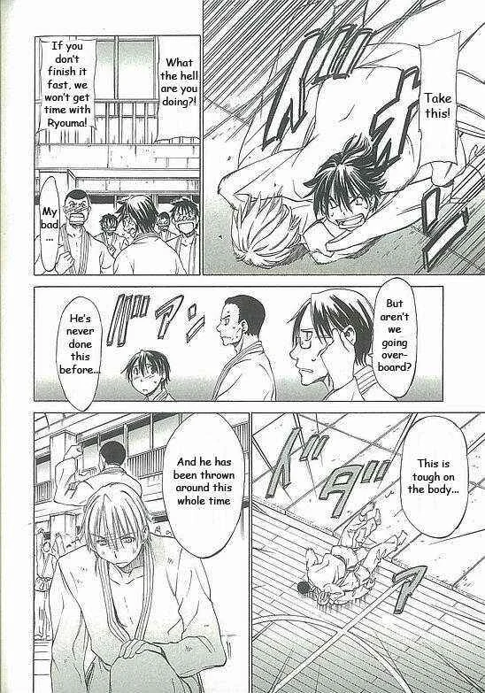 Sekainohate de Aimashou Chapter 4: The Prince of the School - Page 33