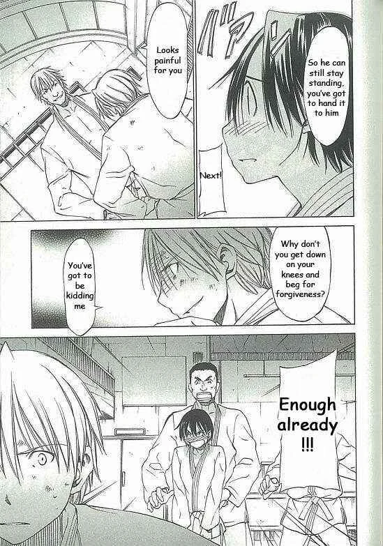 Sekainohate de Aimashou Chapter 4: The Prince of the School - Page 34