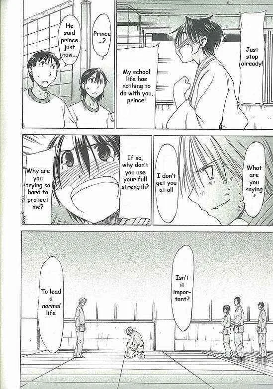 Sekainohate de Aimashou Chapter 4: The Prince of the School - Page 35