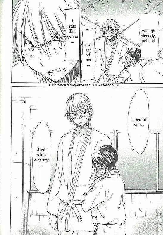 Sekainohate de Aimashou Chapter 4: The Prince of the School - Page 37