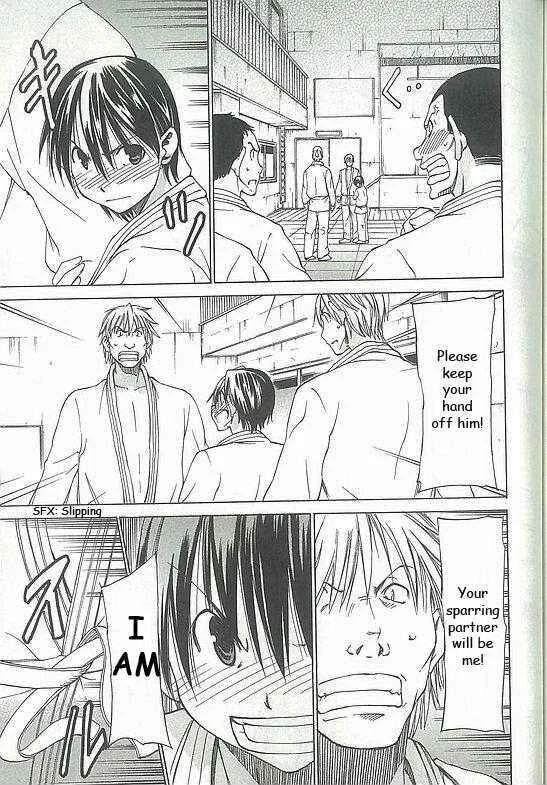 Sekainohate de Aimashou Chapter 4: The Prince of the School - Page 38