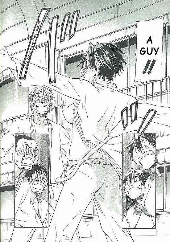 Sekainohate de Aimashou Chapter 4: The Prince of the School - Page 39