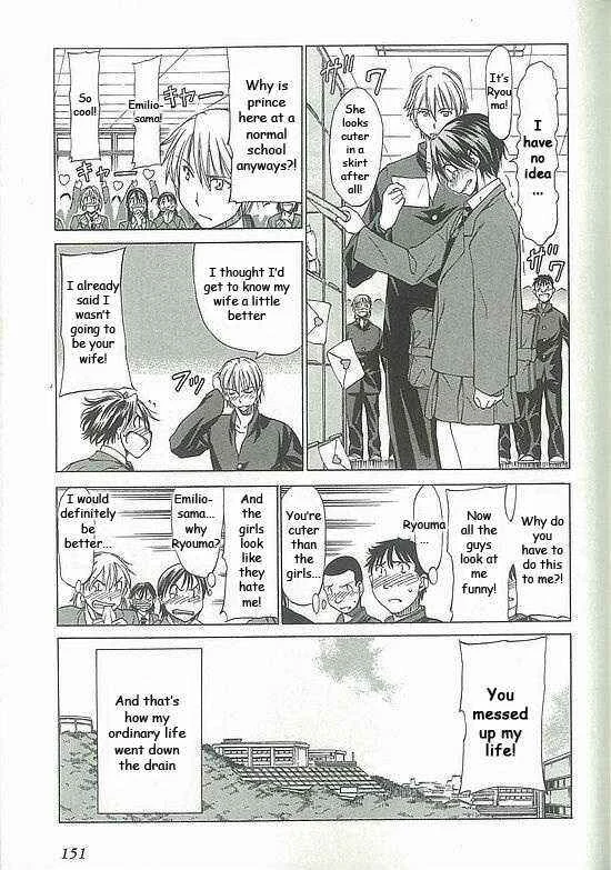 Sekainohate de Aimashou Chapter 4: The Prince of the School - Page 42