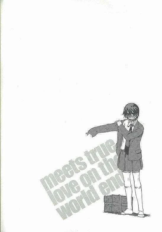 Sekainohate de Aimashou Chapter 4: The Prince of the School - Page 43