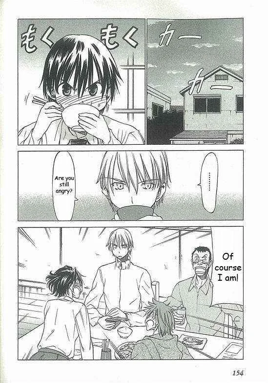 Sekainohate de Aimashou Chapter 5: Do You Like an Ecchi Older Brother - Page 2