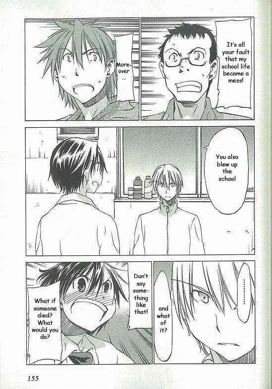 Sekainohate de Aimashou Chapter 5: Do You Like an Ecchi Older Brother - Page 3