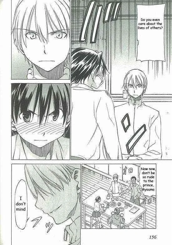 Sekainohate de Aimashou Chapter 5: Do You Like an Ecchi Older Brother - Page 4