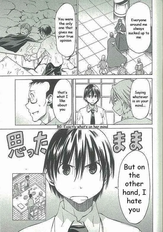 Sekainohate de Aimashou Chapter 5: Do You Like an Ecchi Older Brother - Page 5