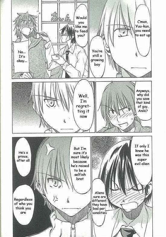 Sekainohate de Aimashou Chapter 5: Do You Like an Ecchi Older Brother - Page 6