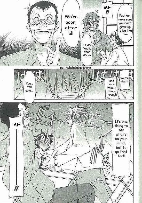Sekainohate de Aimashou Chapter 5: Do You Like an Ecchi Older Brother - Page 7
