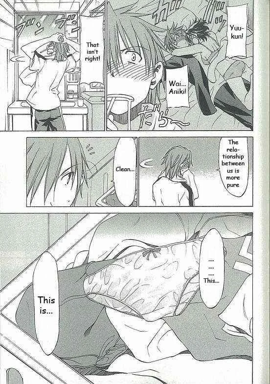Sekainohate de Aimashou Chapter 5: Do You Like an Ecchi Older Brother - Page 9