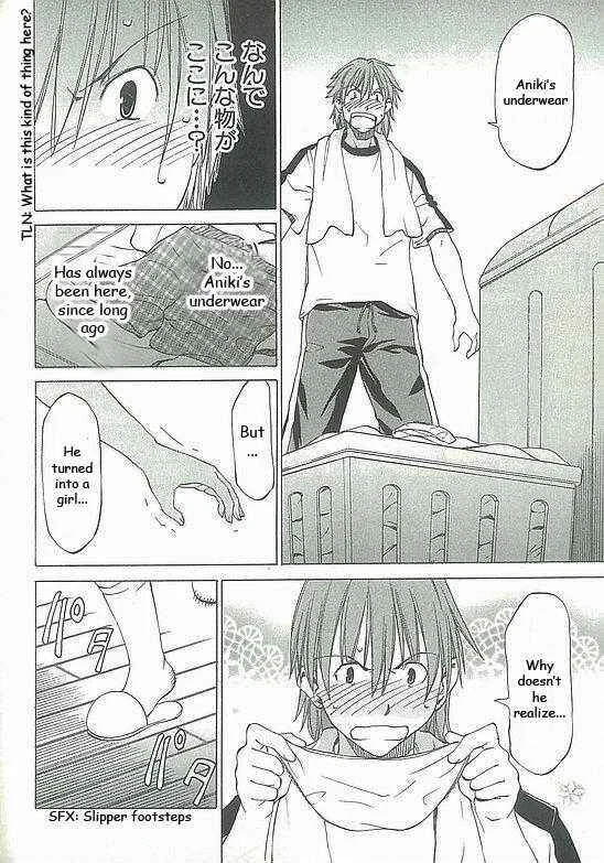 Sekainohate de Aimashou Chapter 5: Do You Like an Ecchi Older Brother - Page 10