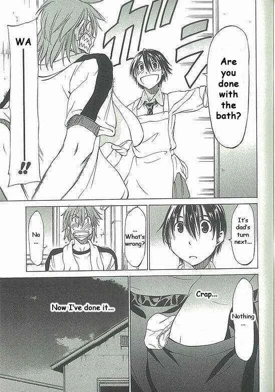 Sekainohate de Aimashou Chapter 5: Do You Like an Ecchi Older Brother - Page 11