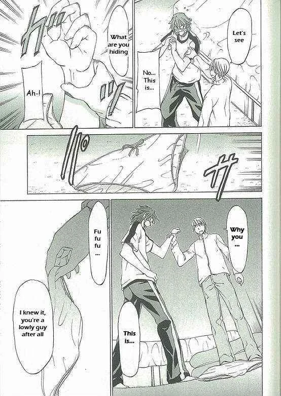 Sekainohate de Aimashou Chapter 5: Do You Like an Ecchi Older Brother - Page 15