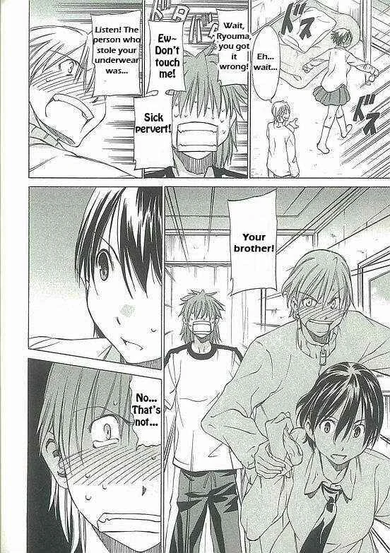 Sekainohate de Aimashou Chapter 5: Do You Like an Ecchi Older Brother - Page 18