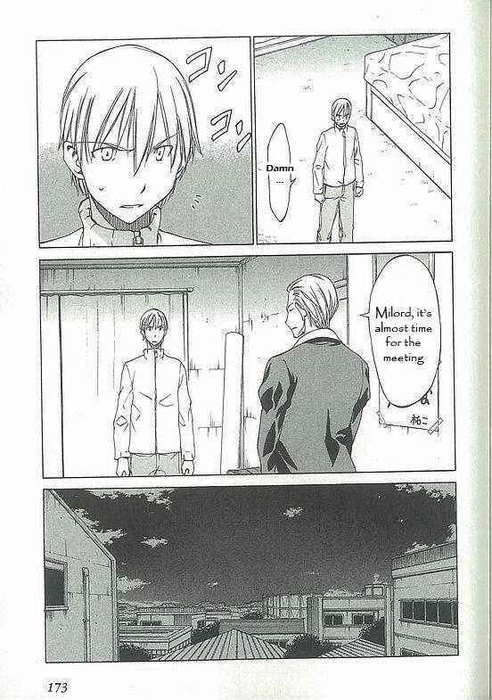 Sekainohate de Aimashou Chapter 5: Do You Like an Ecchi Older Brother - Page 21