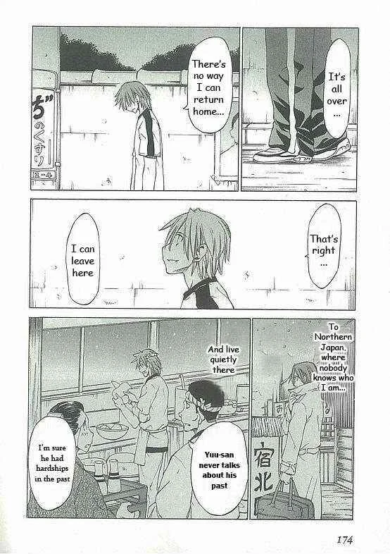 Sekainohate de Aimashou Chapter 5: Do You Like an Ecchi Older Brother - Page 22