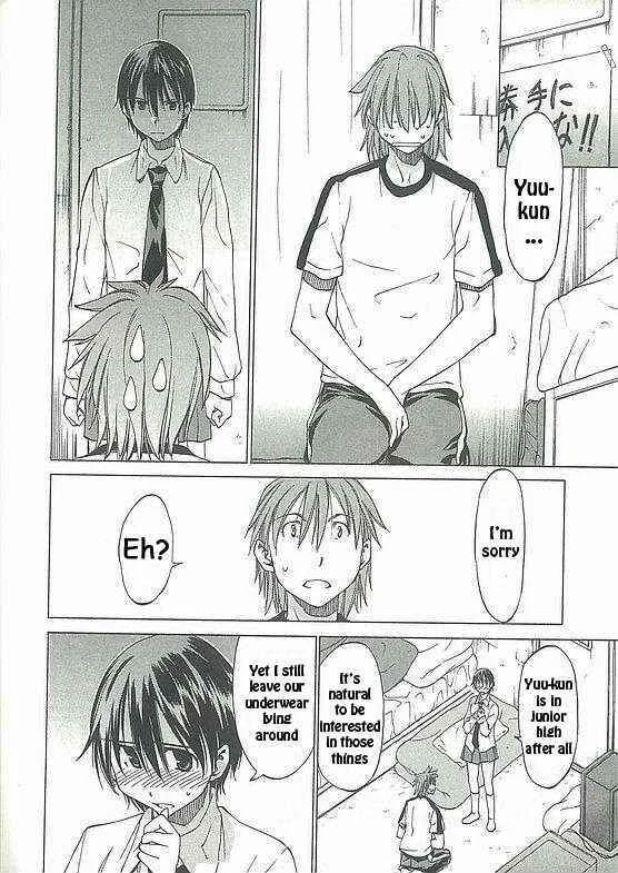 Sekainohate de Aimashou Chapter 5: Do You Like an Ecchi Older Brother - Page 24