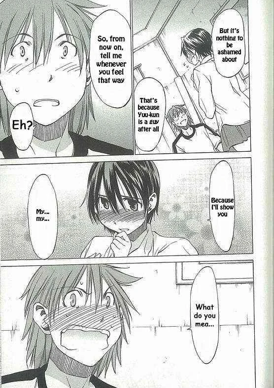 Sekainohate de Aimashou Chapter 5: Do You Like an Ecchi Older Brother - Page 25