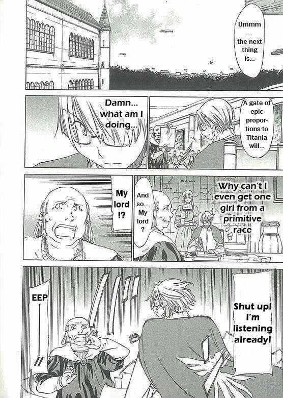 Sekainohate de Aimashou Chapter 5: Do You Like an Ecchi Older Brother - Page 26