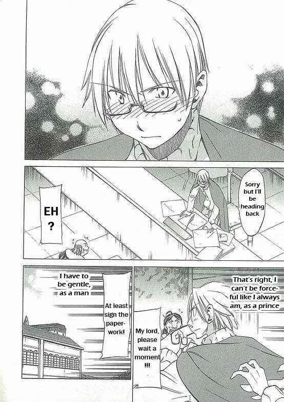 Sekainohate de Aimashou Chapter 5: Do You Like an Ecchi Older Brother - Page 28