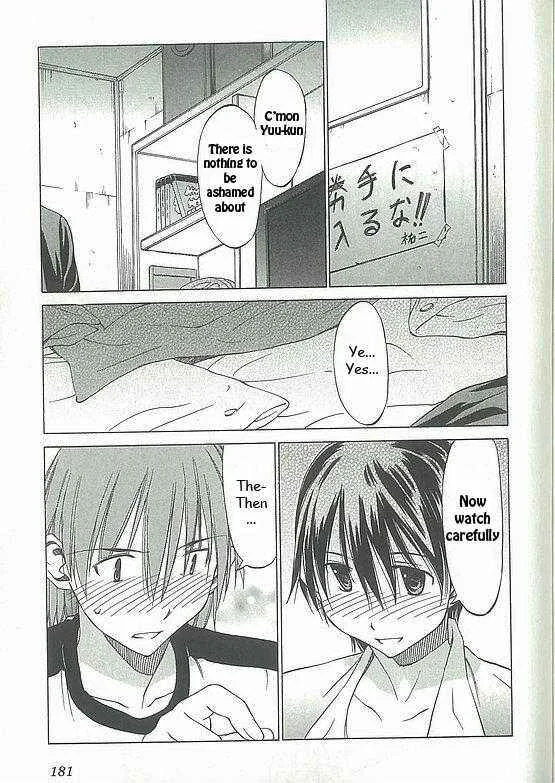 Sekainohate de Aimashou Chapter 5: Do You Like an Ecchi Older Brother - Page 29