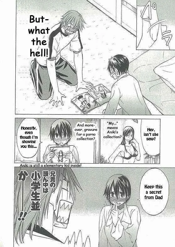 Sekainohate de Aimashou Chapter 5: Do You Like an Ecchi Older Brother - Page 30
