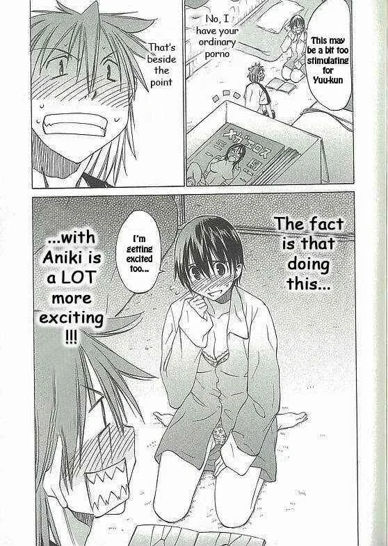 Sekainohate de Aimashou Chapter 5: Do You Like an Ecchi Older Brother - Page 31
